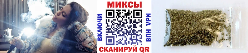 ссылка на мегу вход  закладки  даркнет формула  Бутират BDO 33%  Устюжна 