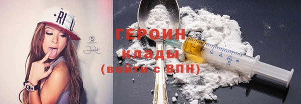 не бодяженный Алексин