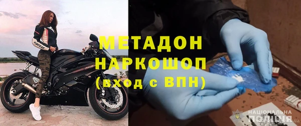 ECSTASY Алексеевка