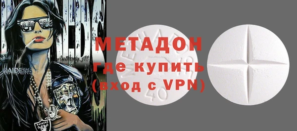 ешки Нефтегорск