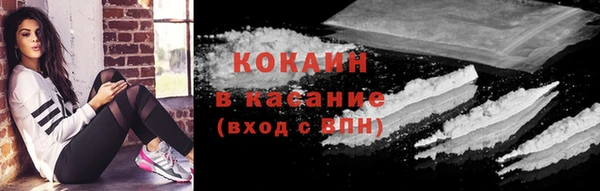 марки lsd Нефтекумск