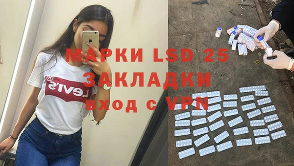 не бодяженный Алексин