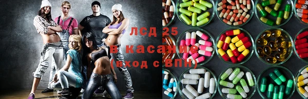 не бодяженный Алексин