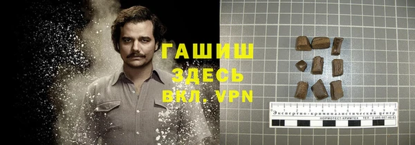 mdpv Алзамай